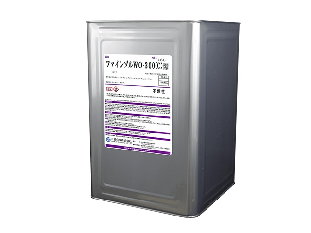 環(huán)保型無閃點不燃清洗劑 FineZol WO-300（C） 除油清洗劑