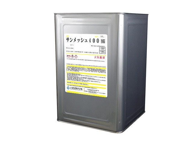 金屬焊錫清洗劑 SAN.MESSHE 400 MEK(丁酮)替代品